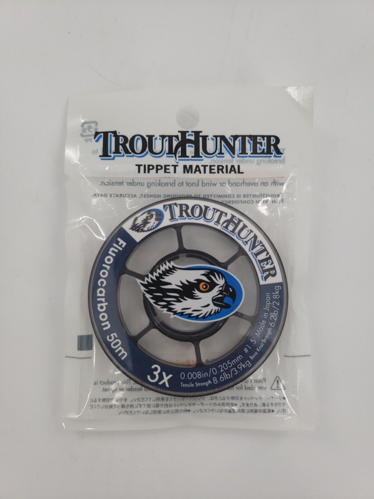 TROUTHUNTER 50M SPOOL FLUOROCARBON TIPPET IN SIZE 3X - 8.6LB TENSILE STRENGTH - Opticdeals