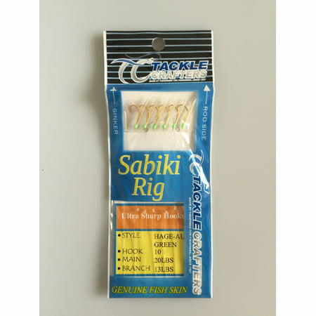 Sabiki Rigs 6 Pack Green #10 - Opticdeals